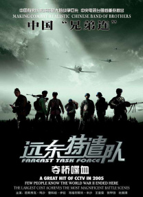 打屁股实践视频