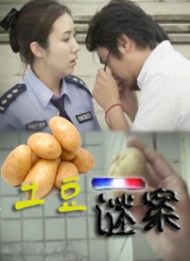 调教双乳电击挤奶视频