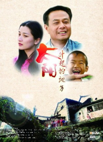 亚洲六月丁香婷婷综合