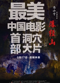 东方影院av久久久久久