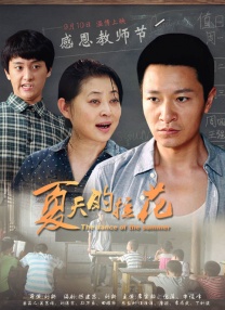 超碰97av