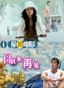 美女的隐私网站