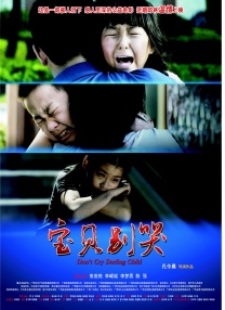 韩国v欧美v日本v亚洲v