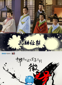 慕斯官网首页