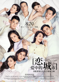 梁文峰的现任妻子及子女