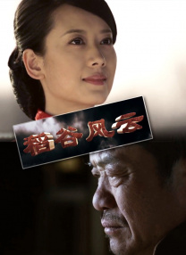 福利区在线观看