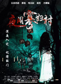 免费久久久久