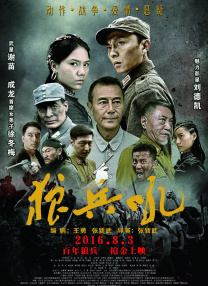 青青国产成人久久91网