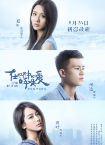 微星gk50z键盘灯光怎么调