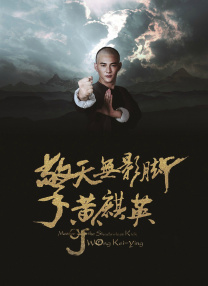 青青草是针对华人