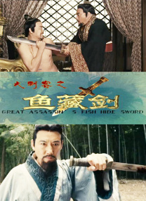 户外勾引