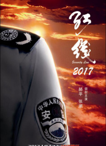 扒开腿挺进岳湿润的花苞
