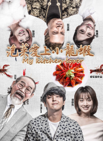 rbd260奴隷色の女教师