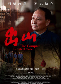操操碰