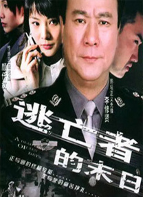 加勒比高清