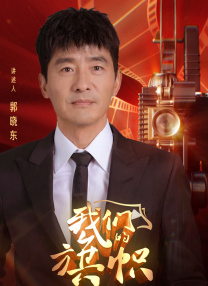 chinese妍妍女王