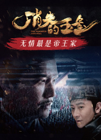 鞭打滴蜡视频