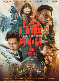 噜噜色综合