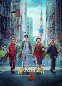 国产合集福利视频在线视频