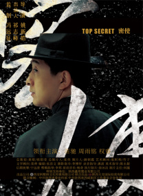 欧美日韩国产va另类