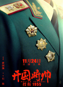 亚洲第一页视频