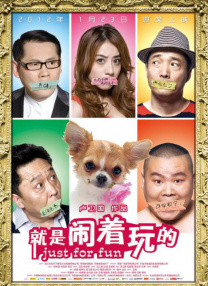 九九九热在线精品免费全部