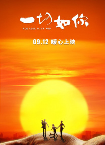 中文字幕免费观看视频