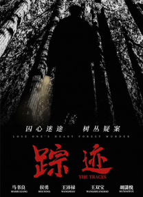 日本一本在线播放