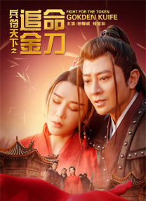 在线升级win11