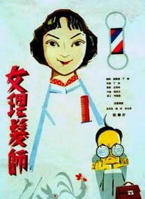 挺进高潮颤抖h
