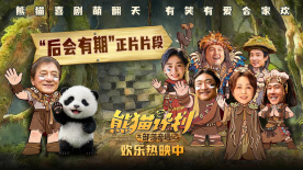 色综合久久久久久久久五月