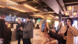 美英车文