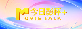 巨乳潜入搜查官在线看