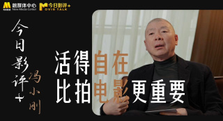 剧烈摇床运动网站